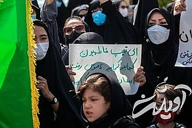 تجمع خودجوش زنان افغانستانی در میدان آستانه قم